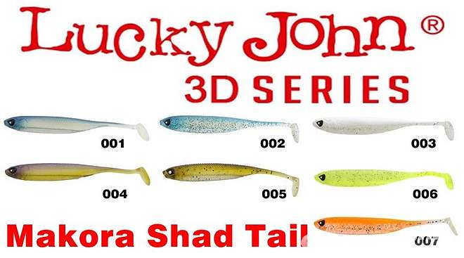 Изображение 1 : Обзор приманок Lucky John 3D-серии Makora Shad Tail и Makora Split Tail